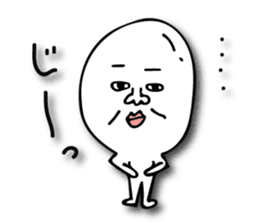 boiled egg is Tamao sticker #13546645