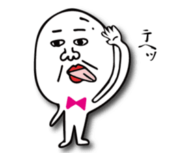 boiled egg is Tamao sticker #13546648