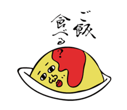 boiled egg is Tamao sticker #13546649