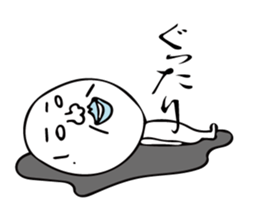 boiled egg is Tamao sticker #13546657