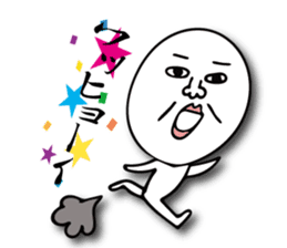 boiled egg is Tamao sticker #13546659