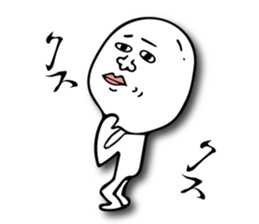 boiled egg is Tamao sticker #13546661