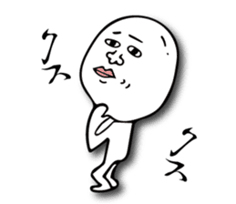 boiled egg is Tamao sticker #13546661