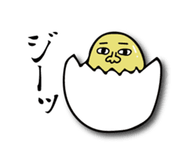 boiled egg is Tamao sticker #13546664