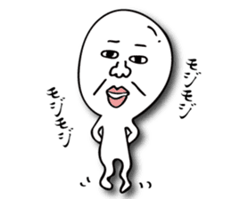 boiled egg is Tamao sticker #13546665