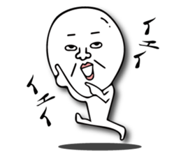 boiled egg is Tamao sticker #13546666