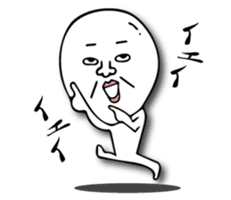 boiled egg is Tamao sticker #13546666