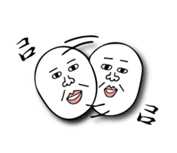 boiled egg is Tamao sticker #13546667
