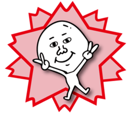 boiled egg is Tamao sticker #13546669