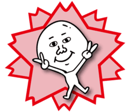 boiled egg is Tamao sticker #13546669