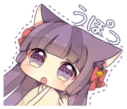 Takutti Channel Sticker sticker #13546721