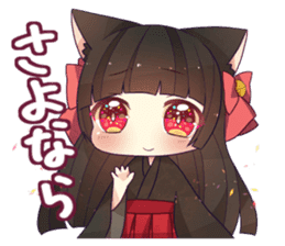 Takutti Channel Sticker sticker #13546725