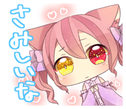 Takutti Channel Sticker sticker #13546735