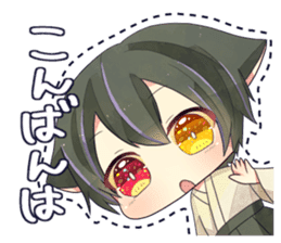 Takutti Channel Sticker sticker #13546740