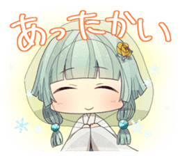 Takutti Channel Sticker sticker #13546743