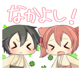 Takutti Channel Sticker sticker #13546748