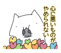 Cat seems to be saying Wise Saying 4 sticker #13546775