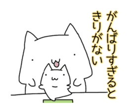 Cat seems to be saying Wise Saying 4 sticker #13546778