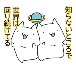 Cat seems to be saying Wise Saying 4 sticker #13546786