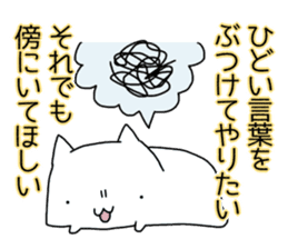 Cat seems to be saying Wise Saying 4 sticker #13546788