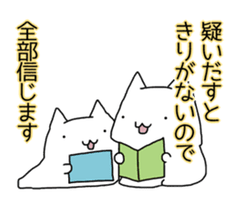 Cat seems to be saying Wise Saying 4 sticker #13546796