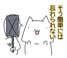 Cat seems to be saying Wise Saying 4 sticker #13546803