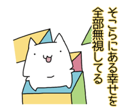 Cat seems to be saying Wise Saying 4 sticker #13546806