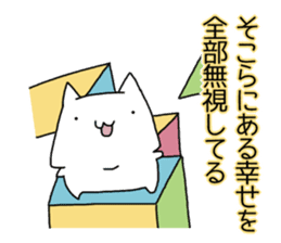 Cat seems to be saying Wise Saying 4 sticker #13546806