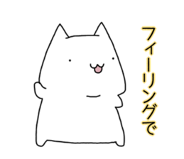 Cat seems to be saying Wise Saying 4 sticker #13546812