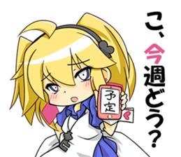 alice-sticker sticker #13546926