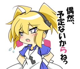 alice-sticker sticker #13546927