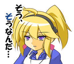 alice-sticker sticker #13546949