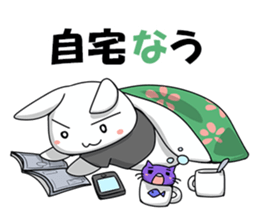 alice-sticker sticker #13546962