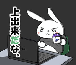 alice-sticker sticker #13546963