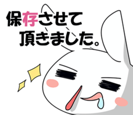 alice-sticker sticker #13546965