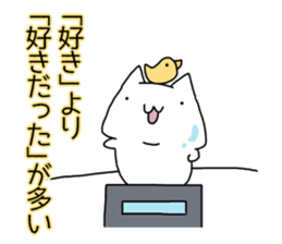 Cat seems to be saying Wise Saying 3 sticker #13547025