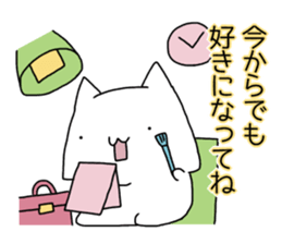 Cat seems to be saying Wise Saying 3 sticker #13547026