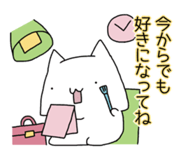 Cat seems to be saying Wise Saying 3 sticker #13547026