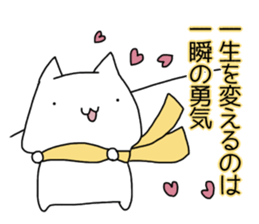 Cat seems to be saying Wise Saying 3 sticker #13547038