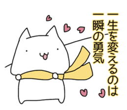 Cat seems to be saying Wise Saying 3 sticker #13547038