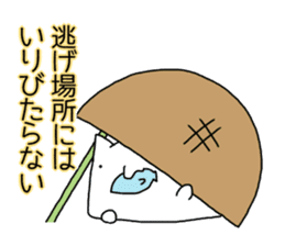 Cat seems to be saying Wise Saying 3 sticker #13547043