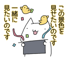 Cat seems to be saying Wise Saying 3 sticker #13547047