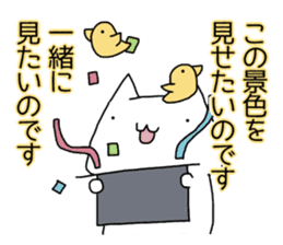 Cat seems to be saying Wise Saying 3 sticker #13547047