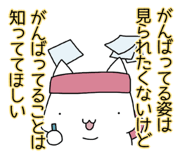 Cat seems to be saying Wise Saying 3 sticker #13547049