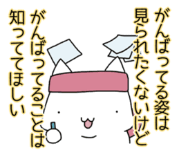 Cat seems to be saying Wise Saying 3 sticker #13547049