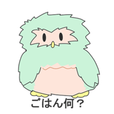 Animal Go! 2 sticker #13547062