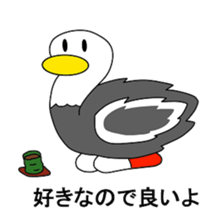 Animal Go! 2 sticker #13547063