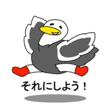 Animal Go! 2 sticker #13547064