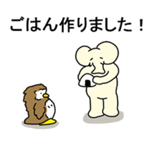 Animal Go! 2 sticker #13547065