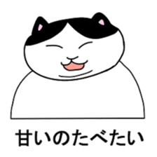 Animal Go! 2 sticker #13547076